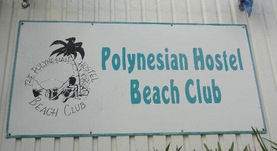 Polynesian Hostel Beach Club Honolulu